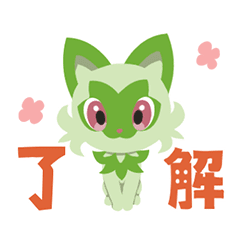 [LINEスタンプ] POKÉMOOOVE！