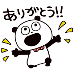 [LINEスタンプ] ごきげんぱんだ の いいうごき