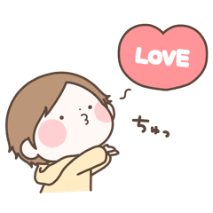 [LINEスタンプ] 【脱力】まるいすたんぷ おとこのこ！