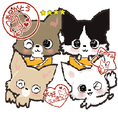 [LINEスタンプ] 【チワワ】愛犬の名前にできる！！カスタム