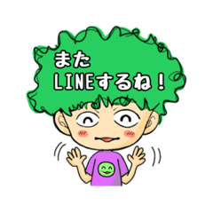 [LINEスタンプ] 毎日使える『アフロ』さん1/基本セット
