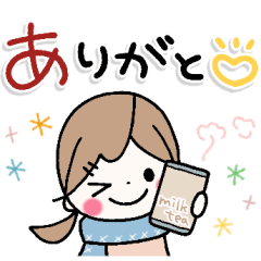 [LINEスタンプ] *大人かわいい♡ナチュラルテイスト秋～冬*