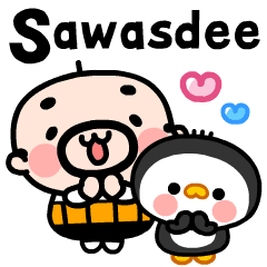 [LINEスタンプ] 動く！おやじ君とペンギンちゃんのタイ語