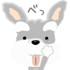 [LINEスタンプ] （犬の日盛り上げよう)シュナウザー犬