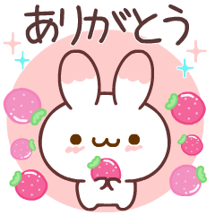 [LINEスタンプ] まかろんうさぎ♡ずっと使えるスタンプ♡