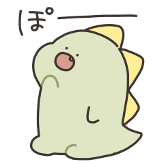 [LINEスタンプ] ぼくは、きょうりゅう