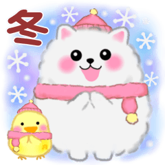 [LINEスタンプ] ポメラニアン「ぽちゃん」冬の画像（メイン）
