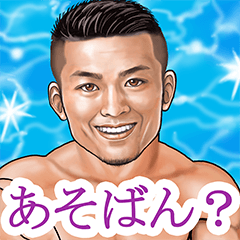 [LINEスタンプ] 筋肉マッチョSurvivor BIGスタンプ