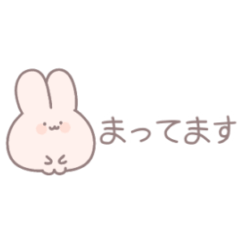 [LINEスタンプ] 【敬語】みにまるうさぎ4【省スペース】