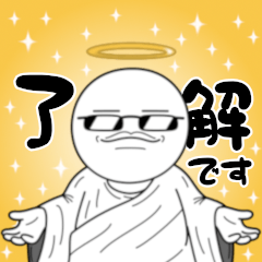 [LINEスタンプ] グラさん‼友達との会話にっ‼編 第2弾