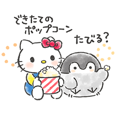 [LINEスタンプ] コウペンちゃん✕サンリオキャラクターズ