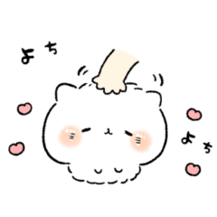 [LINEスタンプ] ポメラニアンのポメち。