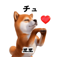 [LINEスタンプ] 韓国語基礎会話40P
