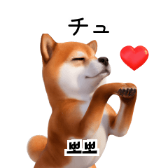 [LINEスタンプ] 韓国語基礎会話40P G
