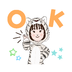 [LINEスタンプ] 癒しのトラ