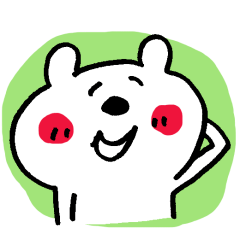 [LINEスタンプ] シンプルイズベスト☆くまさん