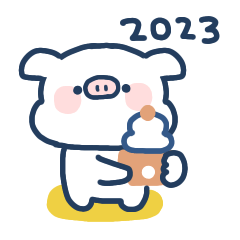 [LINEスタンプ] ゆるぶた◎年末年始スタンプ #2023の画像（メイン）