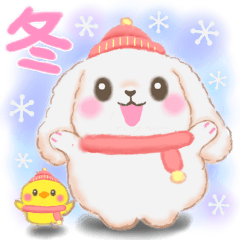 [LINEスタンプ] ベイビーうさぎさん「冬」
