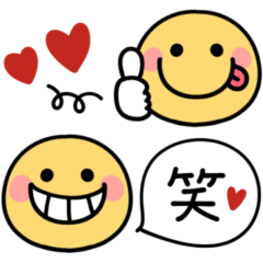 [LINEスタンプ] 大人可愛いスマイル♡ニコちゃんの画像（メイン）