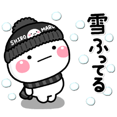ず～っと使える♡お休みの日の休日スタンプ | LINEスタンプ | いしいともこ