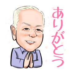 [LINEスタンプ] ジャイアン の日常