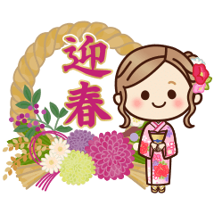 [LINEスタンプ] 飛び出す♪大人女子の日常【冬・年末年始】