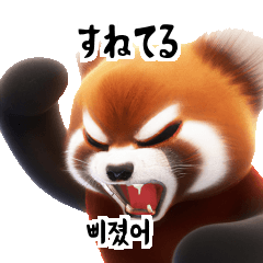 [LINEスタンプ] 韓国語基礎会話KR