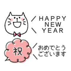 [LINEスタンプ] 大人可愛い♡省スペース 2023（再販）
