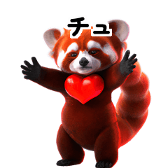 [LINEスタンプ] 40P レッサーパンダ e0c