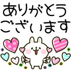 [LINEスタンプ] カラフルうさぎ♡可愛いスタンプの画像（メイン）