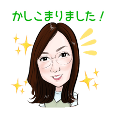 [LINEスタンプ] ほりのほんわかにがおえスタンプ