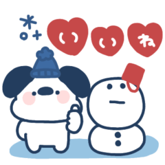 [LINEスタンプ] ゆる犬◎冬のあいさつスタンプ #2