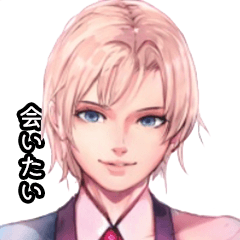[LINEスタンプ] ドラマの財閥男主