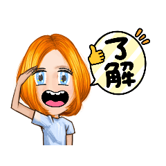 [LINEスタンプ] 私の日常のスタンプ☆リアクション☆
