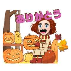 [LINEスタンプ] 私の日常のスタンプ☆秋☆