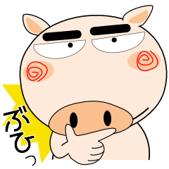 [LINEスタンプ] ヤギぶたさん
