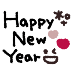 [LINEスタンプ] 年末年始◎スマイルメッセージ2023（再販）