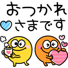 [LINEスタンプ] カラフルモンスター♪大人かわいいスタンプ