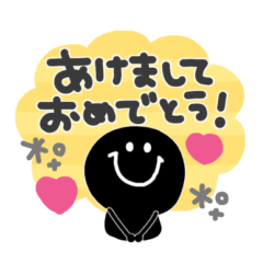 [LINEスタンプ] モノクロニコちゃん◎年末年始（再販）