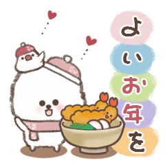 [LINEスタンプ] おひとよしワンコの年末年始【再販】