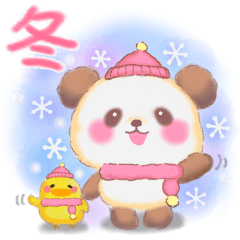 [LINEスタンプ] 冬のBabyぱんださん【修正版】