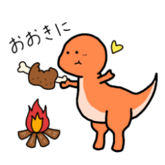 [LINEスタンプ] 関西出身の恐竜たち2
