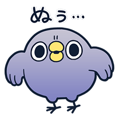 [LINEスタンプ] 面倒だがトリあえず返信29