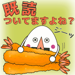 [LINEスタンプ] ❤️とびだす❤️毎日使える❤️おにぎっさん