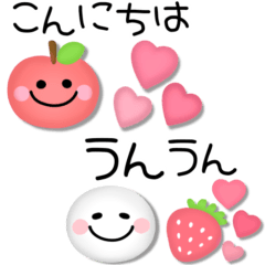 [LINEスタンプ] プックリ笑顔♡気持ち伝わるスマイル