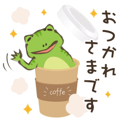 [LINEスタンプ] 動く！鳥獣戯画（冬バージョン）