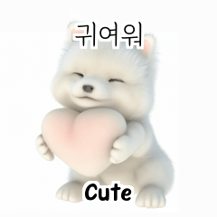 [LINEスタンプ] サモエド韓国語 xK0の画像（メイン）