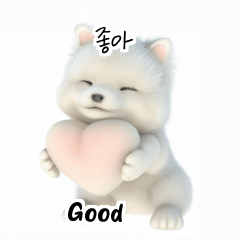 [LINEスタンプ] サモエド韓国語 Ynf