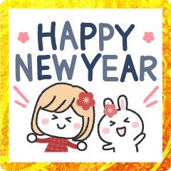 [LINEスタンプ] 動く♡やさしいスタンプ✳︎年末年始2023