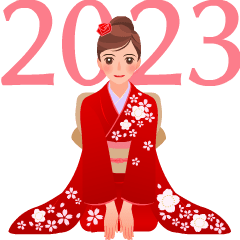 [LINEスタンプ] 動く！お正月 2023（令和5年）
